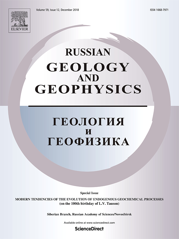 Go to journal home page - Russian Geology and Geophysics